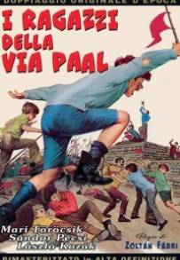 I ragazzi della via Paal