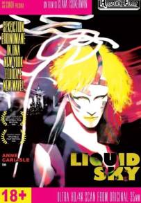 Liquid Sky