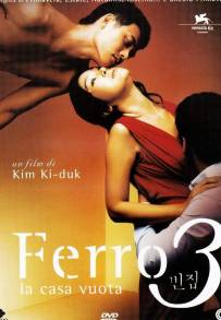 Ferro 3 - La casa vuota