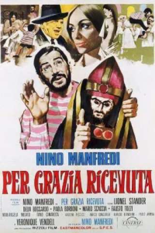 Per grazia ricevuta