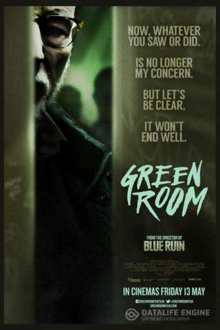 Green Room