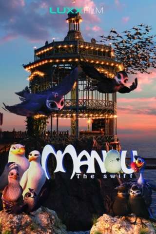 Manou the Swift