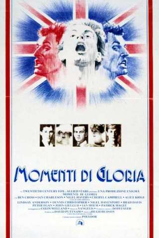 Momenti di gloria