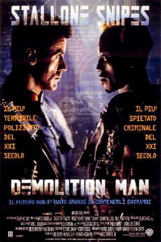 Demolition Man