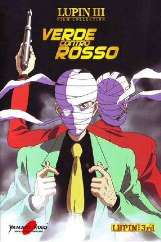 Lupin III: Verde contro Rosso