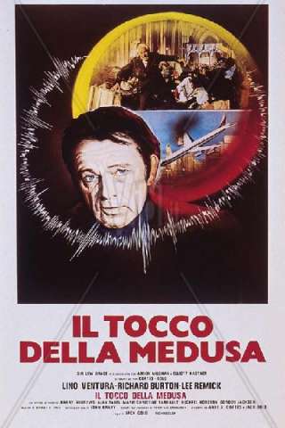 Il Tocco della Medusa