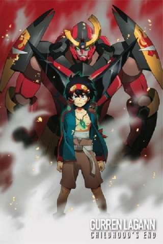 Sfondamento dei cieli Gurren Lagann - The Movie 01 - Childhood's End