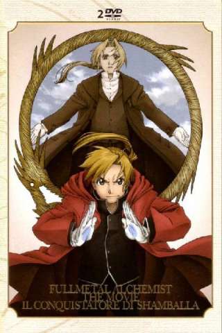 Fullmetal Alchemist - The Movie - Il Conquistatore Di Shamballa