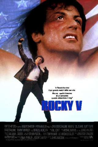 Rocky 5