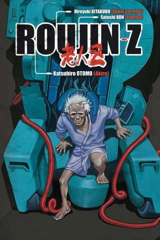 Roujin Z - Rôjin Z