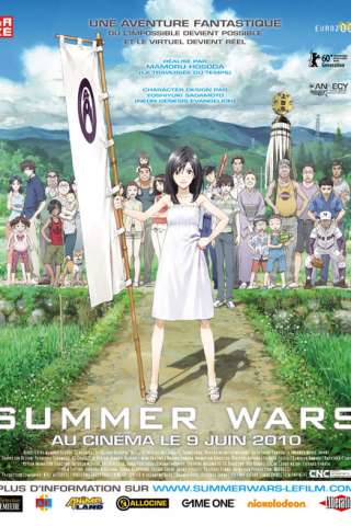Summer Wars