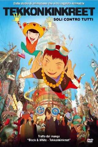 Tekkonkinkreet - Soli contro tutti