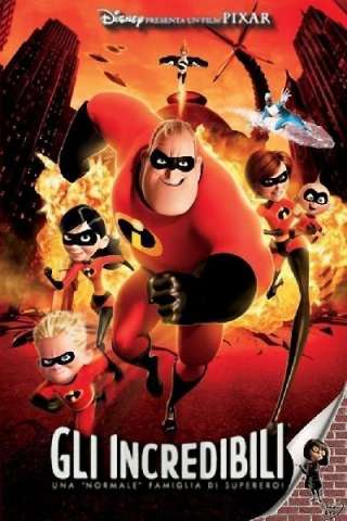 Gli Incredibili - Una "normale" famiglia di supereroi
