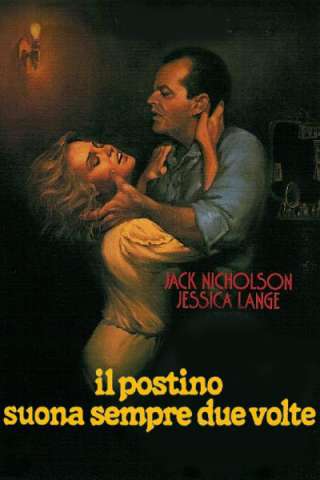 Il postino suona sempre due volte