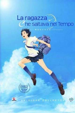 La ragazza che saltava nel tempo