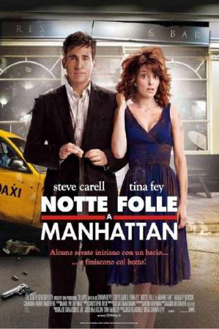 Notte folle a Manhattan