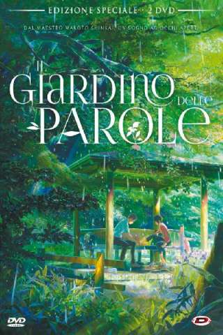 Il giardino delle parole