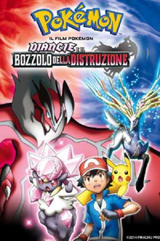 Pokémon - Diancie e il bozzolo della distruzione