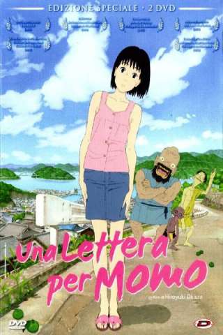 Una lettera per Momo