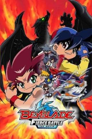 Beyblade: The Movie - Fierce Battle