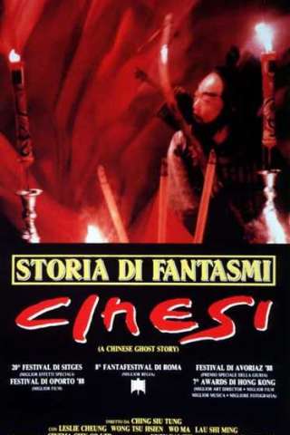Storia di fantasmi cinesi