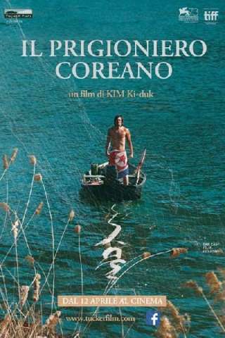 Il prigioniero coreano