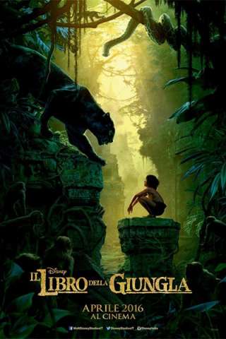 Il libro della giungla