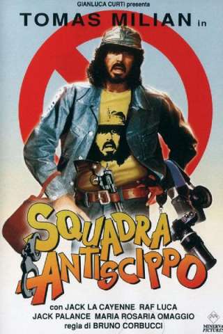Squadra antiscippo