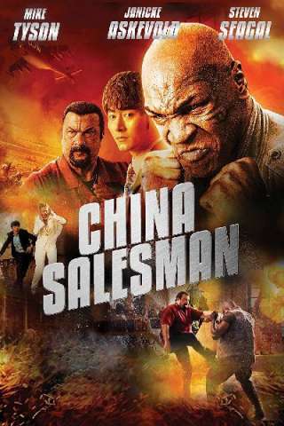 China Salesman - Contratto mortale