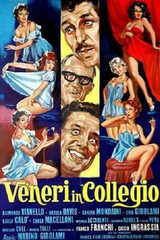 Veneri in collegio [B/N]