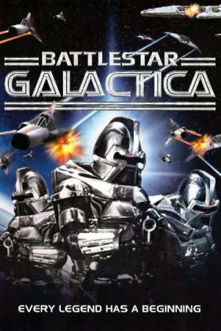 Battaglie nella galassia