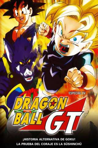 Dragon Ball GT - L'ultima battaglia