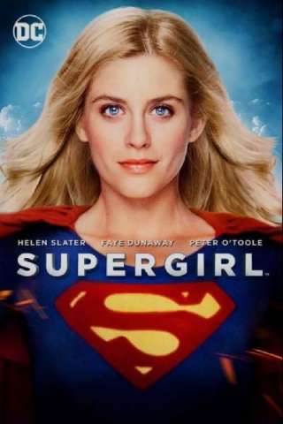 Supergirl - La ragazza d'acciaio