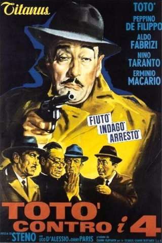 Totò contro i 4