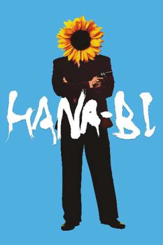 Hana-Bi - Fiori di fuoco