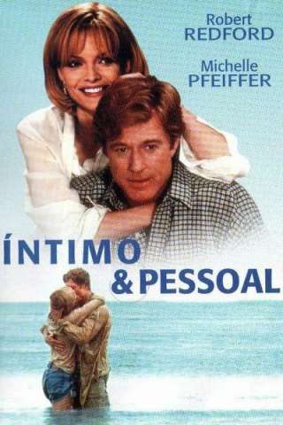 Qualcosa di personale