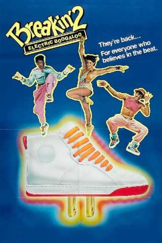 Breakin' 2: Electric Boogaloo