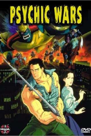 Psychic Wars - L'evoluzione del male