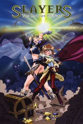 Slayers - Le terme di Mipross