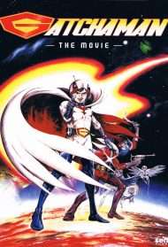 Gatchaman: The movie
