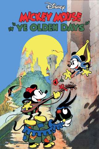 TOPOLINO MENESTRELLO [CORTO]