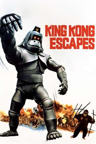King Kong - Il gigante della foresta
