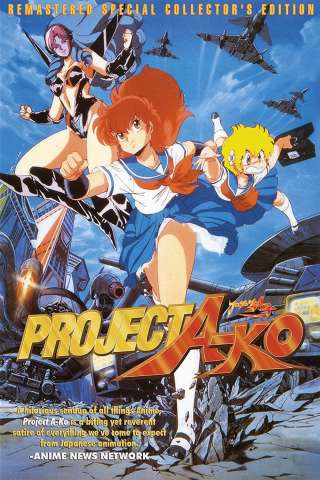 Project A-ko