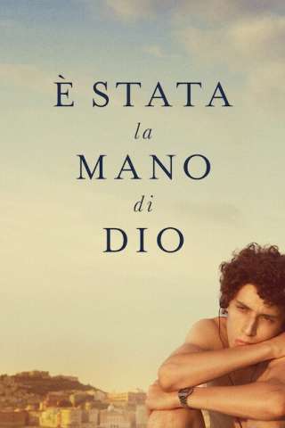 È stata la mano di Dio