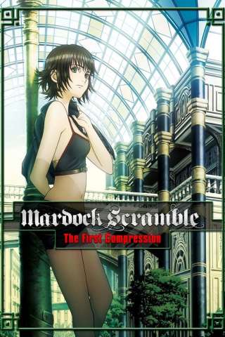 Mardock Scramble - The First Compression