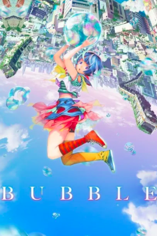 Bubble