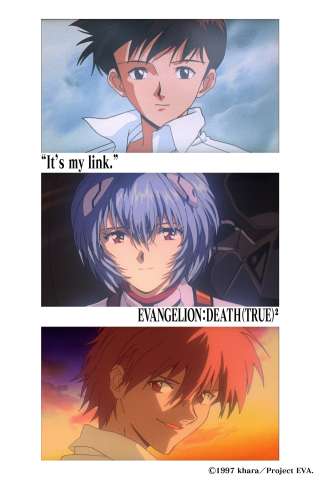 Neon Genesis Evangelion - Death (True)²