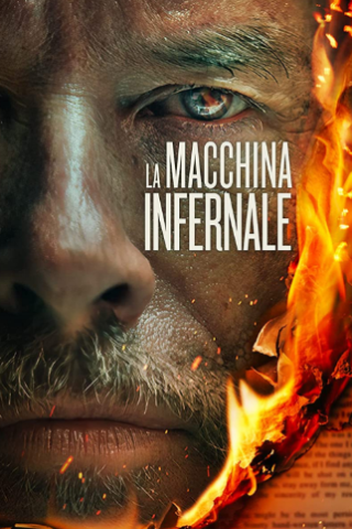 La macchina infernale