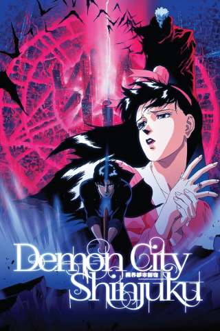 Demon City Shinjuku: la città dei mostri