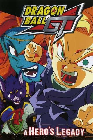 Dragon Ball GT - L'ultima battaglia